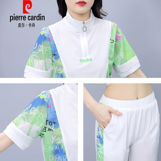 Pierre Cardin Ice Silk Sportswear Anzug für Frauen Sommer Neue modische kurzärmelige zweiköpfige zweiteilige Mutter- und ältere Mutter Sommer (684) Schwarz M (empfohlen 100 Jin [Jin ist 0,5 kg] oder weniger)