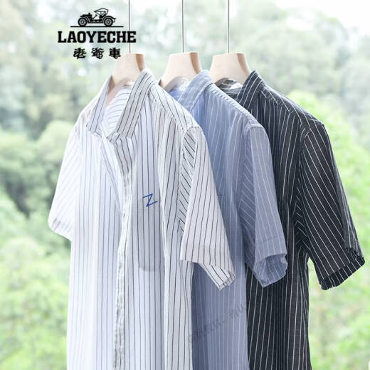 老爷车（LAOYECHE）仁本纯棉条纹短袖衬衫男薄款日系休闲白色潮商务上班男士衬衣 黑色  纯棉有口袋(YY9740) 3XL 78-98公斤体重