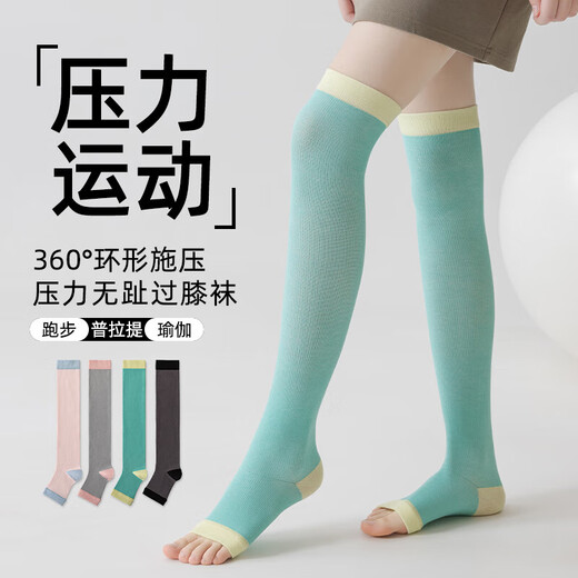 Over-the-knee slimming socks for women, yoga, Pilates, pressure, calf shaping, open toes, sports, running and fitness, light gray + light gray + dark gray, 3 pairs