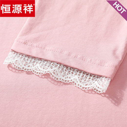 恒源祥纯棉七分袖t恤女宽松气质减龄粉色中袖春秋夏装2025新款上衣 W6160灰粉+W6172冰蓝 M (建议80-105斤)