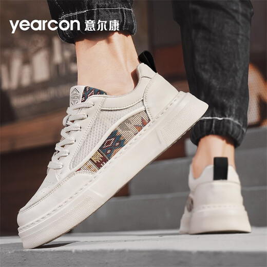 意尔康男鞋休闲板鞋简约风舒适透气不磨脚软底增高不累脚小白鞋运动鞋子 米白/黑4885 39