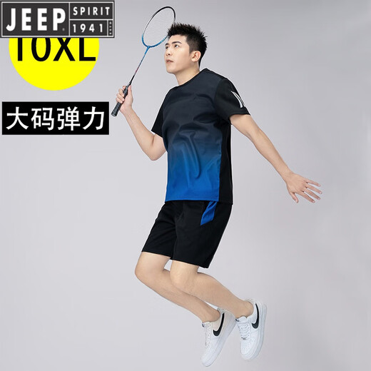 Jeep (Jeep) Costume de sport à séchage rapide pour hommes Badminton Plus Fat Plus taille Summer Casual Running Running Short Sheve Set pour hommes Blue 9902 L 90-110JIN [Jin est égal à 0,5 kg]