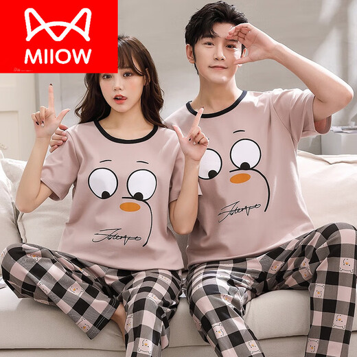 Cat Man (Miiow) Sommerpaar Pyjamas kurzärmelige Hosen reine Baumwollmänner Jugendhauskleidung für Mädchen koreanische Version Cartoon großer loser Anzug weiß kurzärmelige Hose-Q3519 Weiß Chinchilla M Frauen [80-100jin [Jin gleich 0,5 kg]]