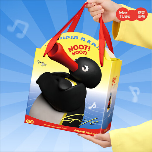 Maktub Pingu listens to songs and shakes his head audio Bluetooth speaker wireless portable newlywed practical gift for boyfriend, girlfriend, best friend, men and women birthday New Year's Day New Year's Eve gift