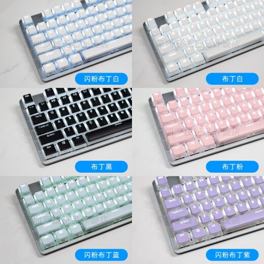 K845机械键盘有线办公打字游戏电竞高颜值水晶布丁青红茶轴 k845-布丁黑+G102黑色 有线连接104键红轴官方标配