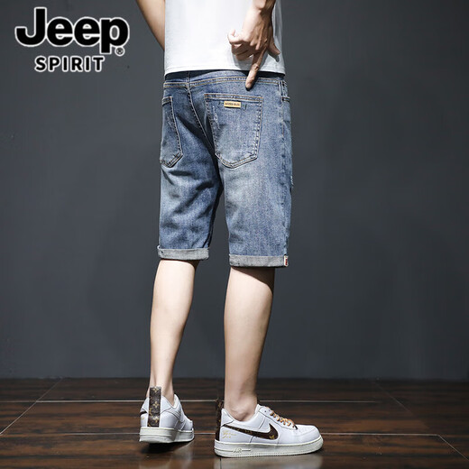 Jeep Spirit Jeep Denim Shorts masculin fine marque Lower Frendy Brand à cinq points Mid-Pants de style coréen de style coréen Ripped Elastic 5 points Short 689 Blue Ripped Model + 331 Blue Grey 38 [(2 pieds 9) poids 175-195jin [Jin est égal à 0,5 kg]]]