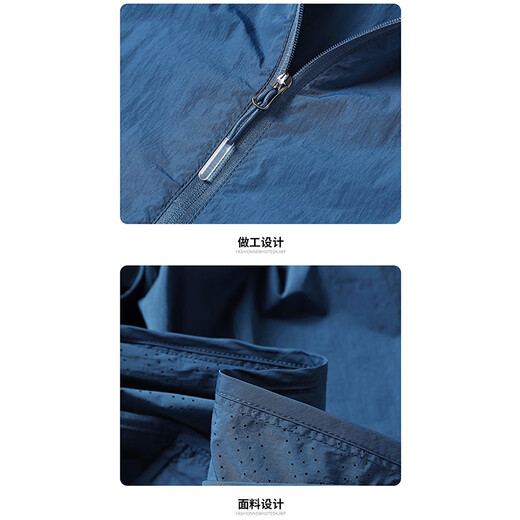 Pierre Cardin sun protection jacket for men, summer casual lightweight jacket, comfortable skin jacket, breathable outdoor fishing jacket, light gray 2XL