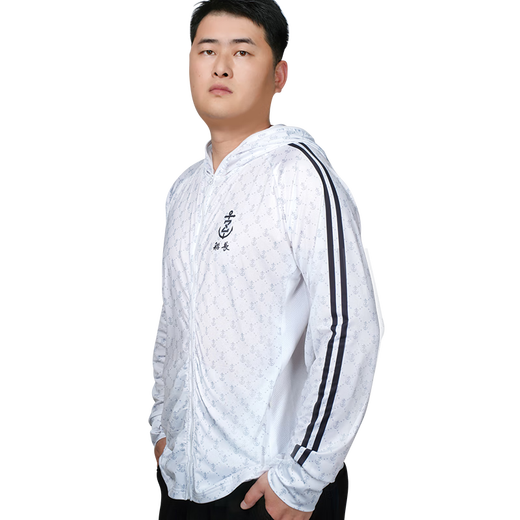 Captain's Floating Captain's Sun Protection Clothing Summer Fishing Hooded Quick-drying Anti-mosquito Long Sleeve Thin Ice Silk Breathable Fishing Suit for Men and Women 24 Types of Sun Protection Clothing Tops White L