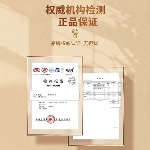 Miaojie food-grade pure cotton steamer cloth for household steamed buns and buns gauze steamer cloth is not easy to stick and can be reused (diameter 36CM) 1 pack of 2 pieces