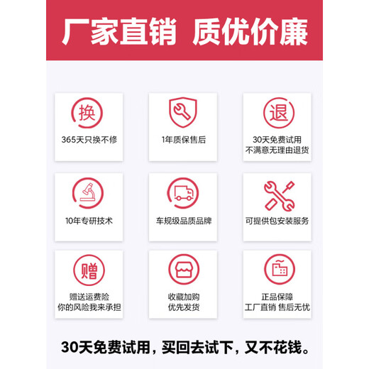 Jiangling's new Kaiyun E Luda special large-screen navigation ultra-clear reversing image recorder all-in-one machine 10-inch dedicated machine Official standard