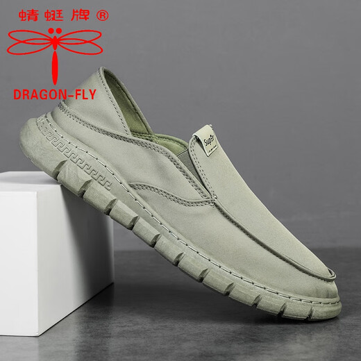 Dragonfly Brand Old Beijing Tissu Chaussures pour hommes Chaussures à la mode d'été Chaussures Chaussures hommes Lazy Personnes Drive Soft Sole sans lacets légers et respirant YS9901 Beige 42