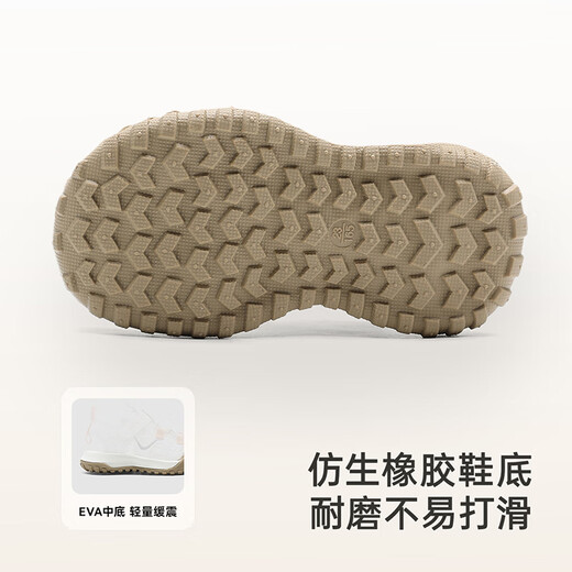 YEEHOO children's shoes, children's sandals, girls' summer new style, breathable baby soft sole, non-slip, baby boy's shoes with Velcro, beige size 29, recommended foot length 17.4-18.1