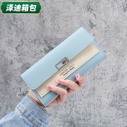 Yunluo New Wallet's Long Long Style Coreano Corea de moda Bolso de embrague de alumnos de moda y fresco Color contrastante de la billetera triple de triple rosa claro