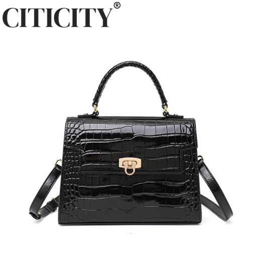 CITICITY包包女包轻奢侈品牌高档铂金包2025新款时尚鳄鱼纹单肩包520礼物 黑色