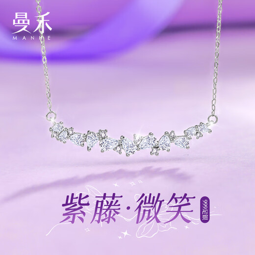 Manhe S999 Pure Silver Wisteria Flower Necklace for Women 2025 New Pendant Jewelry Wife Birthday Gift for Girlfriend