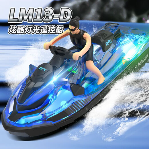 Télécommande à distance à distance Motorboat Children's Toys Water télécommande Board Speedboat Simulation Modèle Rechargeable Boy Gift Nouveau vert [avec léger] Remote Control Motorboat + Doll Five Electric