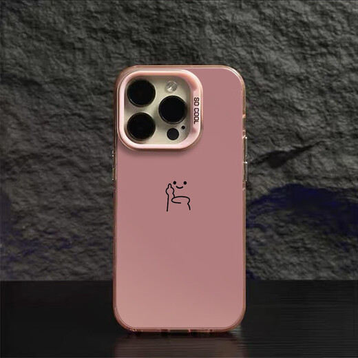 Povorm Suitable for Apple 16 promax mobile phone case new Xiaomi 14 couples 12 niche 11 Supreme Redmi 13 matte xs laser xr anti-fall plus women's iPhone hard case gray black - middle finger YLA829 iPhone 13 Pro