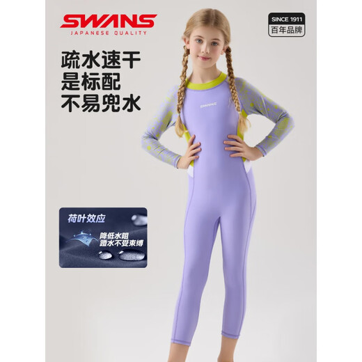 SWANS new product children's swimsuit girls long-sleeved sun protection quick-drying 2025 new medium and large children's one-piece diving STC269-2 pink comes with the same swimming cap - no size M 150 (suitable for height 145-155C and weight