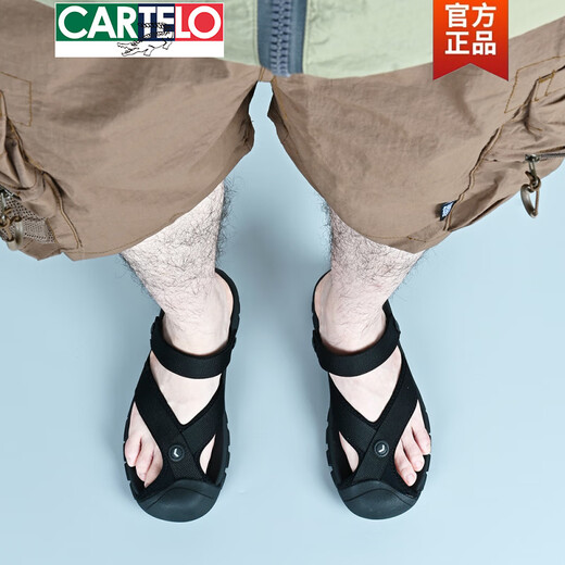 Cartelo (Cartelo) importé du Vietnam Baotou Herringbone Sandals Sandales à double usage Chaussures de plage pour hommes pour l'usure en plein air en pêche d'été et en conduisant le long du ruisseau noir 5155 Baotou Sandales à double usage 41