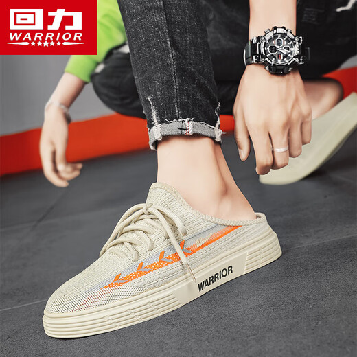 Huili Herrenschuhe Sommer 2025 neue atmungsaktive Netzschuhe für Männer faule Männer lässige Halbschuhe ohne Absatz Sandalen Reigrau Orange [F692L] 42