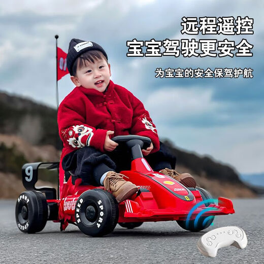筏芯卡丁车3-6岁儿童卡丁车电瓶车漂移汽车小孩可坐充电童车遥控四轮 绿色：6V7电瓶+蓝牙音乐灯光 双驱动+可遥控可自驾+安全带