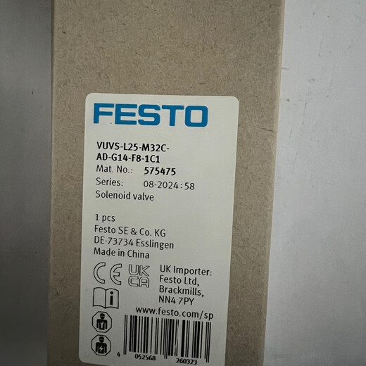 Festo Festo Elevenoid Valve MFH-3-5-1/8-1/4-3/8-1/2-5/2-5/3G-5/3E MOFH-3-3/4 11969