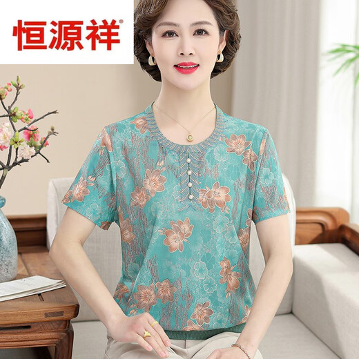 
Hengyuanxiang fashionable mother suit summer round neck thin shirt 50-year-old middle-aged women short-sleeved T-shirt for elderly women two-piece set 1517 pink M Recommended 80-100 Jin [Jin equals 0.5 kg]