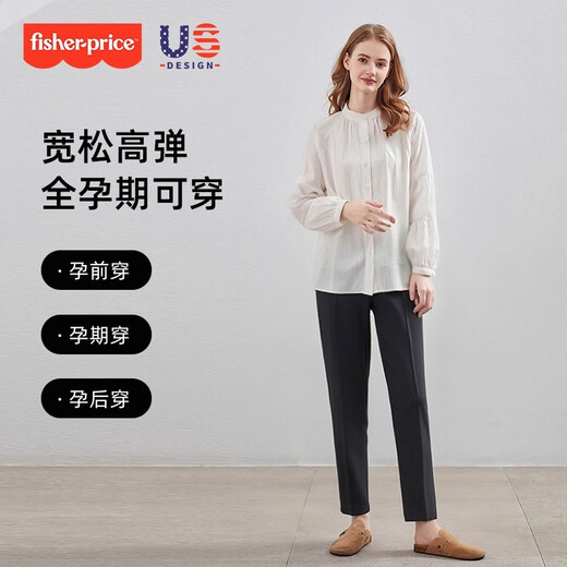 Fisher-Price American Fisher Fisher Maternity Soirt High-класса весенняя модная рубашка Топ весенняя осенняя бермандиальная костюма Двухклассная белая рубашка xl.