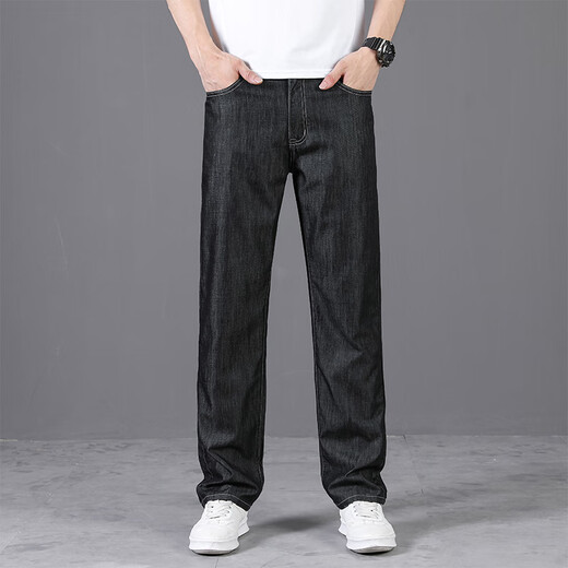 Jeep Spirit Jeep haut de gamme en soie glace jeans masculin d'été mince droite lâche 2025 Nouveau pantalon masculin décontracté.
