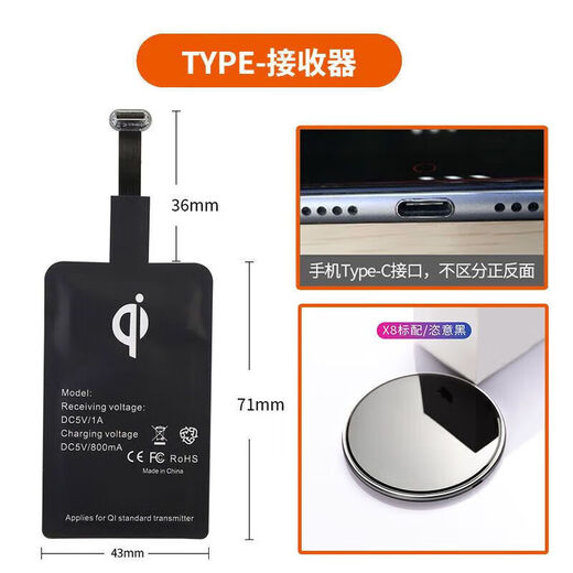 品胜（PISEN）TULX适配于magic6无线充电器新款智能无线快充电器适用苹果华为三星 炫酷磨纱黑[收藏加购优先发货] 50W快充快充线[9925的人选