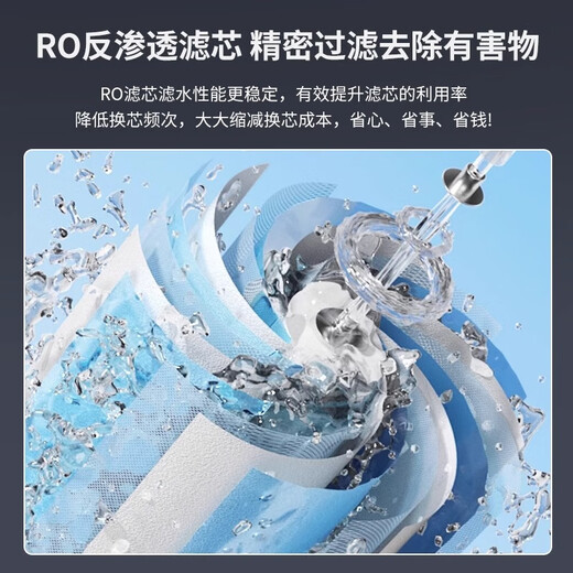 Yichi Lotus Shanghe Nivico Haushalt Küche Leitungswasserfilter RO Umkehrosmose Ultrafiltration Direkter Trinker Frontwasserreiniger Wasserreiniger Küche unter Küche SRO-5012 Hellgrau