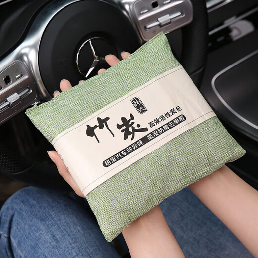Formaldehyde removal for new cars, car odor removal bag, new house cabinet moisture-proof and mildew-proof activated carbon bag, new car odor removal-bamboo charcoal bag 500g 1 bag
