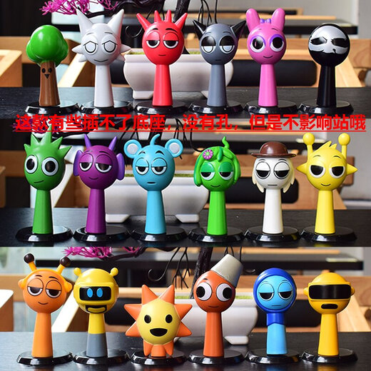 骊歌节奏盒子手办sprunki公仔西蒙瑞迪阶段雷格音乐模型玩具游戏周边 袋装[18款]高约7-9CM 节奏盒子