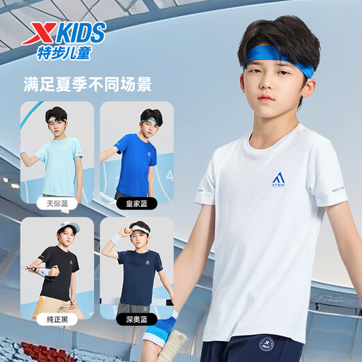 Xtep Mid Boy Boy Foot Forted Fit Fit Thin Top Top Summer New Sports Короткие T-накалитные жемчужины [9215] один размер M 175