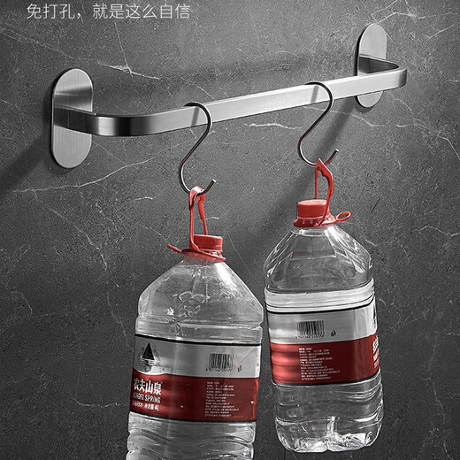 Moen storage rack bathroom wall-mounted slipper rack 304 stainless steel towel bar bathroom punch-free shoe storage drain rack brushed 50cm slipper rack