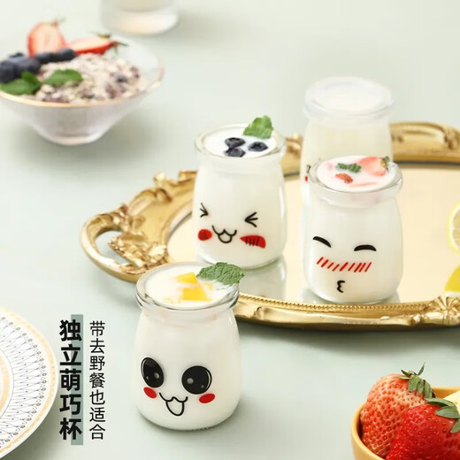 TLXT Japanese Natto Machine Imported Yogurt Fermentation Machine 1.5/L Household Small Automatic Mini Multifunctional Homemade Rice Wine Fermentation Machine Can Divided Cup 1.5L Stainless Steel Liner + 30 Small Phage Powder