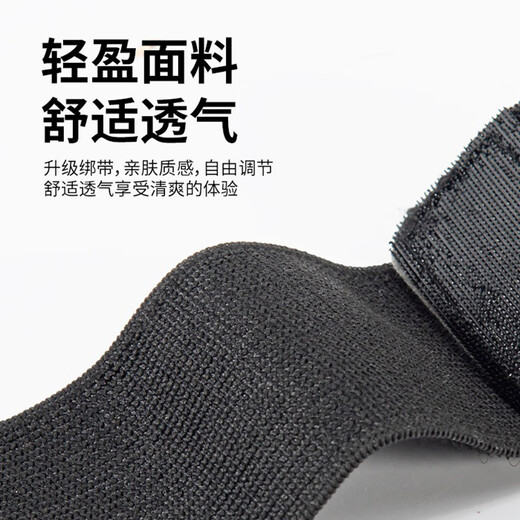 Qishiqi wrist mobile phone holder, new driving arm mobile phone holder for cycling, takeaway sports, Didi wrist strap, arm navigation stand, live broadcast bracket, free rotation and adjustable wrist style | stable and comfortable | free rotation | available in multiple scenes