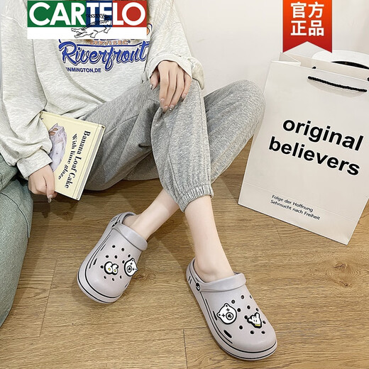 卡帝乐鳄鱼（CARTELO）踩屎感洞洞鞋女夏厚底包头凉鞋防滑增高2025新款拖鞋外穿女款春秋 6231-2白黑 35 36