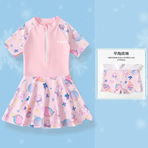 雷姆汀库洛米夏季泳衣女童公主宝宝大童女孩甜美游泳衣 678粉色+泳帽 120