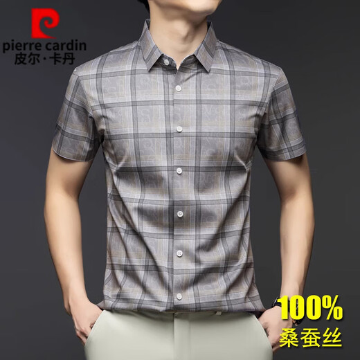 
Pier Cardin high-end 100% mulberry silk short-sleeved shirt men's summer middle-aged business casual plaid shirt silk free iron 3519/red [same style in the mall] M 165 [suggested 90-120 Jin [Jin equals 0.5 kg]]