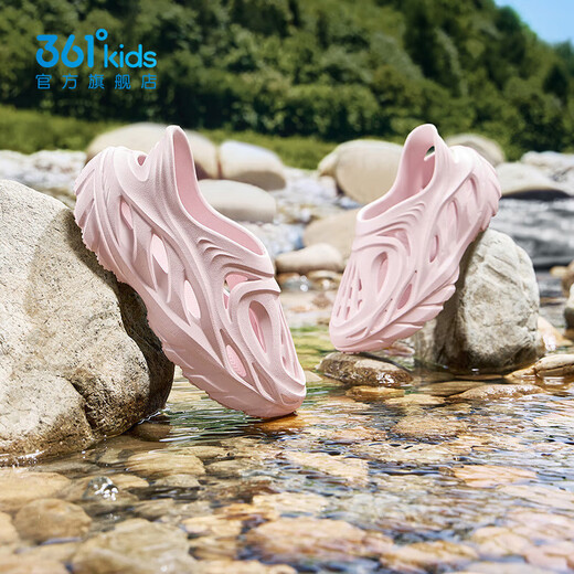 361 Children's Shoes Boys and Girls Beach Sandals Crocs Summer New Middle and Large Children's Shoes Clear Water Pink 34