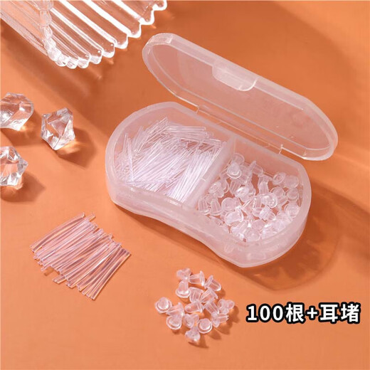 KOOGIS - Pendientes invisibles de plástico para estudiantes, transparentes, antioclusión, para piercing de oreja, 100 varillas rectas + tapones para los oídos
