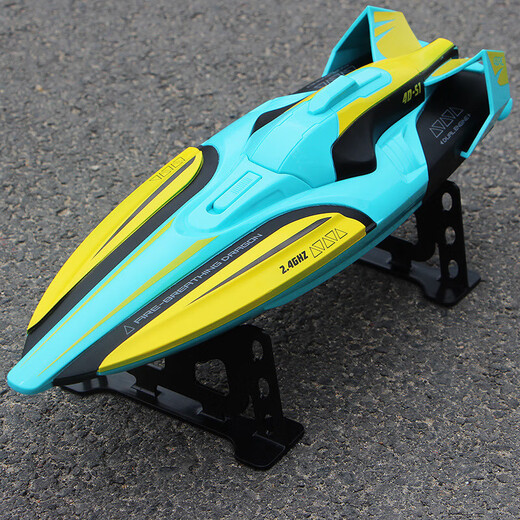 4drc remote control ship S1 remote control ship wireless electric long-range high-speed 2.4G speed boat water boat model children's toys S1-high-speed ship-Starry Silver Single electric package-no backup battery