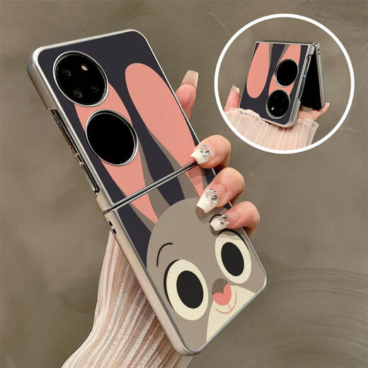 Convient pour Huawei Pocket2 Case de téléphone mobile P50pocket Pliant écran de protection Couverture de protection argentée mignon Rabbit Anti-Fall Silver Oil Edge Simple mignon Rabbit 3884 Huawei Pocket S