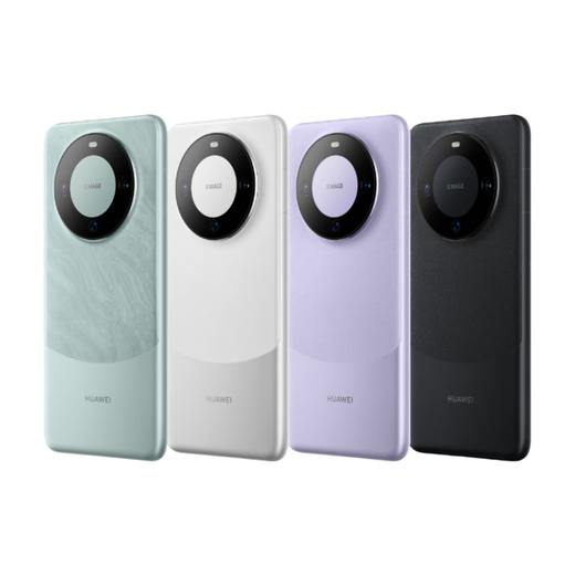 Huawei Huawei Mate70/60/50/40/30Pro+/Pura/Nova/Folding -Serie verwendete Mobiltelefone Huawei Mate 70 Pro+