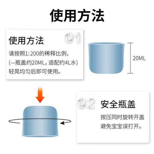 Nail Air Suitable for Stone Floor Cleaning Liquid 1L Pack (2 Bottles) Sweeping Robot Accessories Suitable for All Models of Stone Self-Cleaning Sweeping and Mopping Cleaner 2L Pack