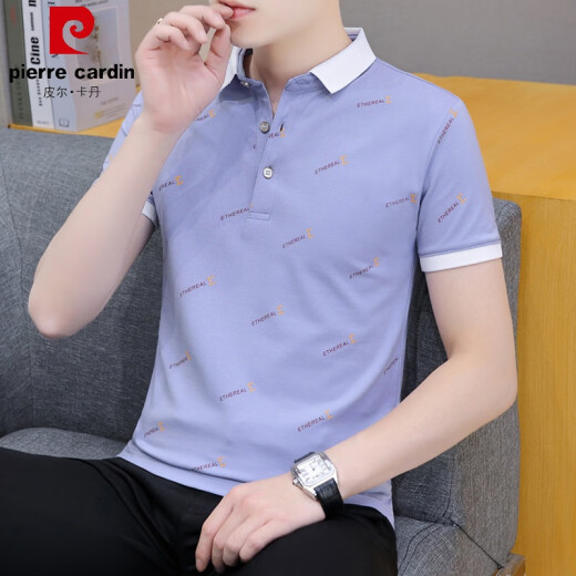 Pierre Cardin Lapa de verano Camiseta de manga corta para hombres Jóvenes casuales de cuello de la juventud superior Versátil Versátil Camisa delgada del delgada Camisa blanca QY679 XL 135-145Jin [Jin iguala 0.5 kg]