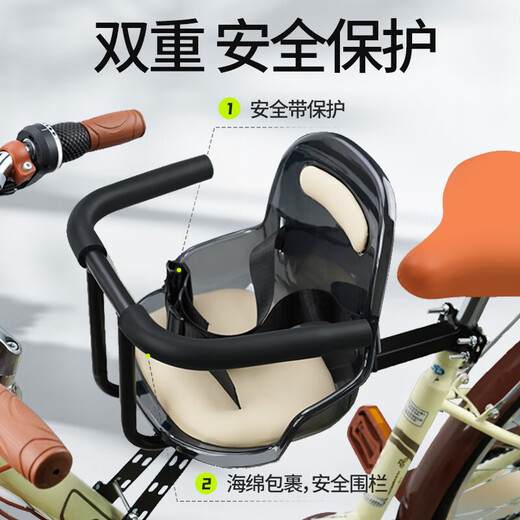 Laiming Bicycle Front Child Seat Highway Mountain Bicycle Baby Safety Seat Beam Bicycle Baby Seat Bicycle Child Seat [High Backrest Fence]
