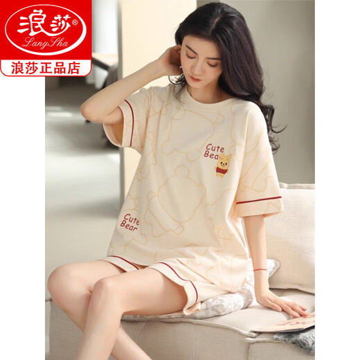 Langsha High-End Pyjamas für Frauen im Sommer Pure Cotton Shorts Shorts Sweet Thin Cotton Casual Student Home Clothing Set YX7512 9856 M [Empfohlen 80-100jin [Jin gleich 0,5 kg] tragen]