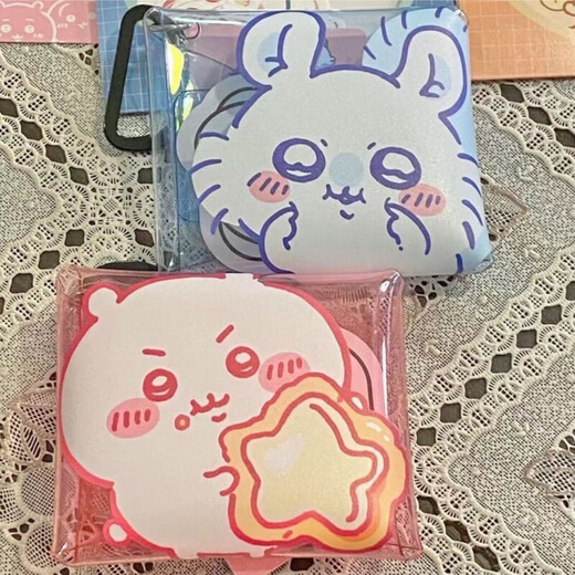 Shantou Lincun Jiyi Coin Wallet Super süßes Design Jiyikawa Chiikawa Kopfhörer Tasche selbstironisch Bären transparentes Schlüsselpaket eins von vier (super süß)